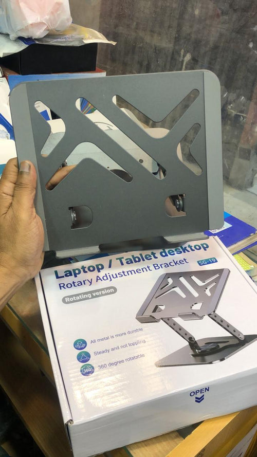 Adjustable 360° Rotating Aluminum Laptop Stand (SG-19)